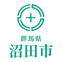 群馬県沼田市
