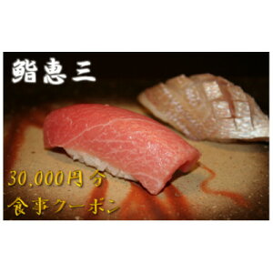 yӂ邳Ɣ[Łz齌bO30,000~N[|y1335050z
