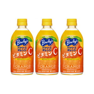 �y�ӂ邳�Ɣ[�Łz�w�o�����[�X�x�I�����WPET470ml�@24�{�y1335866�z