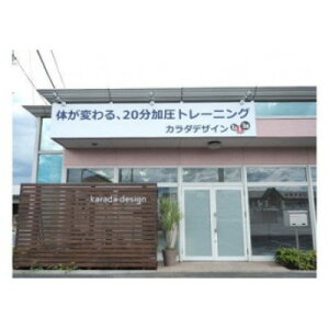 yӂ邳Ɣ[Łzg[jOX^WI J_fUĈ̌`Pbg(1l)y1337878z