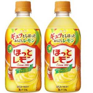 yӂ邳Ɣ[Łzقƃ480ml@24{y1345122z