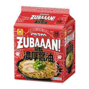 yӂ邳Ɣ[Łz}ZUBAAAN!@wZݖ@3H×9pbNy1462215z