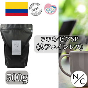 yӂ邳Ɣ[ŁzRrA Xv JtFCX [ 500g ×2ŷ܂܁zy1484085z