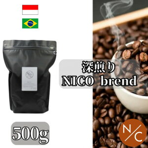 yӂ邳Ɣ[Łz[NICOuh [ 500g×2܁yy[p[tB^[p̒҂zy1484103z
