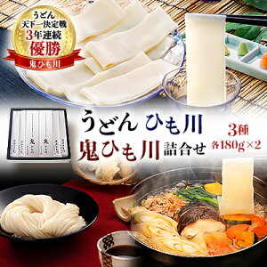 yӂ邳Ɣ[ŁzǂAЂASЂl OUM-8_ ǂ Ђ SЂ  lߍ킹 Zbg Qn ːs n O  lC   y1497322z