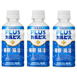 yӂ邳Ɣ[ŁzwPLUSJsX(R) EPAx200ml×24{y1505666z