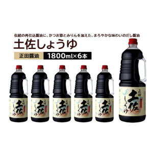 yӂ邳Ɣ[Łzcݖ y傤 1.8L PET×6{yzsnFEꌧzy1550076z