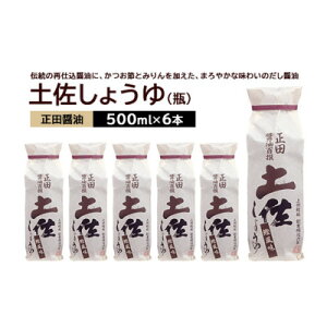 yӂ邳Ɣ[Łzcݖ y傤(ϑܓ) 500ml r×6{yzsnFEꌧzy1550079z