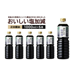 yӂ邳Ɣ[Łzcݖ  1LPET×6{yzsnFEꌧzy1550081z