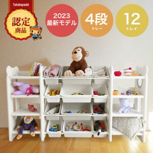 �y�ӂ邳�Ɣ[�Łz�ۂ񂿂�� ����������[���b�N�y��163cm�z4�i �V�t�� �q���p�Ƌ���[�y1567310�z