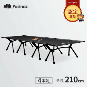 yӂ邳Ɣ[Łzۂ񂿂 tH[fBORbg(ubN)2way Ȉ 肽݃xbh y 210cmy1568242z