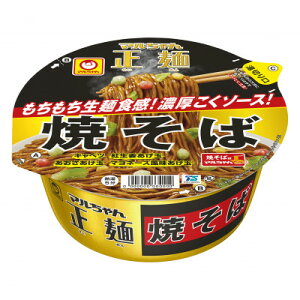 �y�ӂ邳�Ɣ[�Łz�}������񐳖ˁ@�J�b�v�@�Ă��΁@12�H�y1579861�z