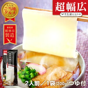 yӂ邳Ɣ[ŁzЂ키ǂ L^Cv `  Ђ ` 200g (`t)y1595569z