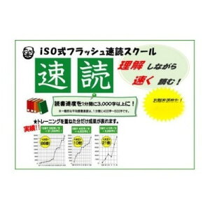 yӂ邳Ɣ[ŁzACEAJf~[̑ǃg[jOu`Pbg(50×1)y1624645z