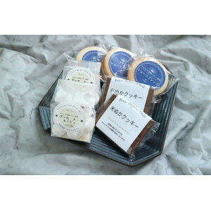 �y�ӂ邳�Ɣ[�Łz�J���s�X���y�o�^�[�V���[�g�u���b�h�E�u�[���h�l�[�W���E�Ăʂ��N�b�L�[�̋l�ߍ��킹�y1640605�z