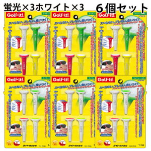 �y�ӂ邳�Ɣ[�Łz���C�g�@���C�e�B�[45�@6�Z�b�g(�z���C�g�E�u���A4�{��×�e3��)T-769�@�S���t�e�B�[�y1689598�z