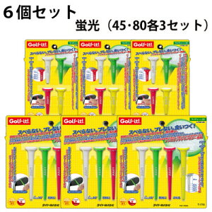 �y�ӂ邳�Ɣ[�Łz���C�g�@���C�e�B�[�@�u��6�Z�b�g(45�E80�A4�{��×�e3��)T-769�E770�@�S���t�e�B�[�y1689614�z