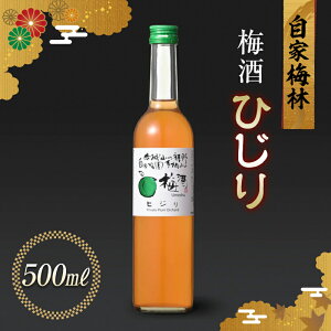 yӂ邳Ɣ[ŁzƔ~юE݂̔~ Ђ 500ml Ɛ ~ ~ ߎ ~ AR[ Qn as F4H-0106