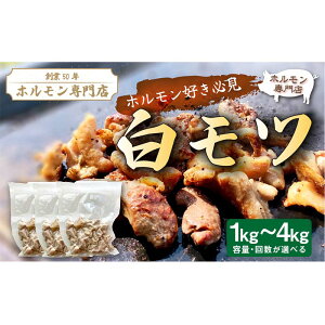 yӂ邳Ɣ[Łzn50N̗jIz eʁE񐔂Iׂ ؃z ؓ ē BBQ  c  F4H-0178var