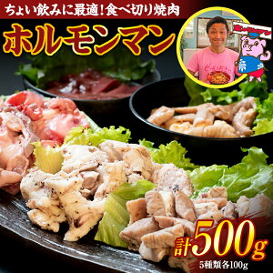 yӂ邳Ɣ[Łz傢݂ɍœKIHא؂ēuz}vZbg500g ؃z ؓ ē BBQ KciRc o[ c g Qn as F4H-0179
