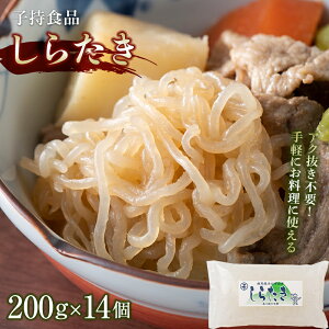 yӂ邳Ɣ[Łz炽 i200g×14j  ɂႭ ɂႭ ܂ ł ᓜ ᓜ Qn as F4H-0188
