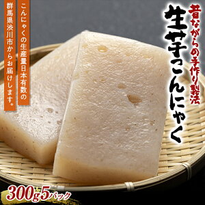 yӂ邳Ɣ[ŁẑȂ̎萻@ ɂႭi300g×5pbNj  RjN ϕ  Qn Y F4H-0200