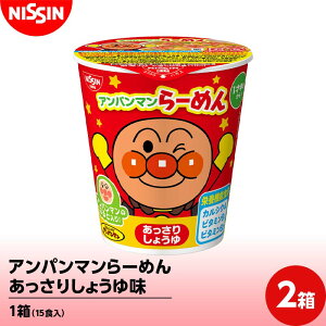 yӂ邳Ɣ[ŁzAp}[߂ 肵傤䖡1i15Hj×2 [ f ݖ F4H-0391