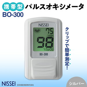 yӂ邳Ɣ[Łz pXILV[^ BO-300 Mtg 蕨 Ɠd dCi F4H-0419var