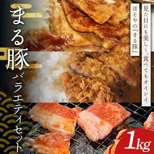yӂ邳Ɣ[Łz ܂ oGeBZbg1kgip300gE؂藎200gEoē300gEЂ200gj F4H-0519