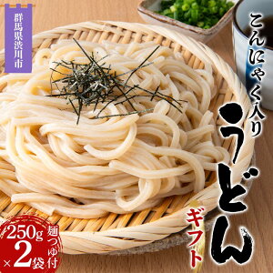 yӂ邳Ɣ[Łz ɂႭ肤ǂMtgi?tj 250g×2 ǂ  ˗ Hi Hi F4H-0543