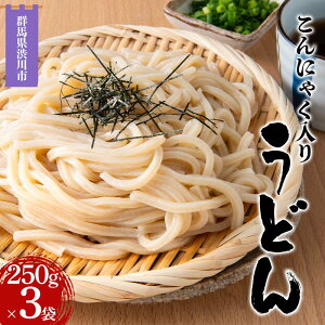 yӂ邳Ɣ[Łz ɂႭ肤ǂ 250g×3 ǂ  ˗ Hi Hi F4H-0544