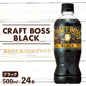 yӂ邳Ɣ[Łz Ntg{X ubN 500ml ybg{g Qn as F4H-0651