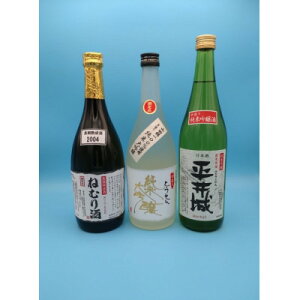 yӂ邳Ɣ[Łzyn Dz葢Ƃ񏃕đ+鏃ċ+n˂ނ3{Zbgy1390247z