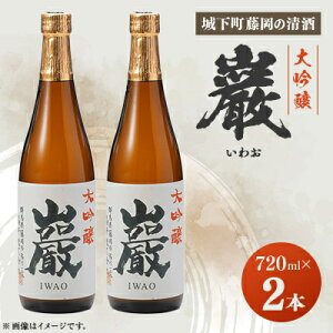 yӂ邳Ɣ[Łz(킨)uv720ml×2{y1391372z