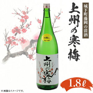 yӂ邳Ɣ[ŁzB̊~@1800ml@1{y1391402z