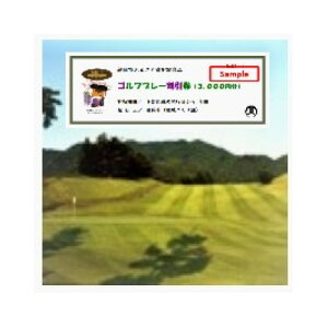 yӂ邳Ɣ[ŁzsStv[ 2y1391513z