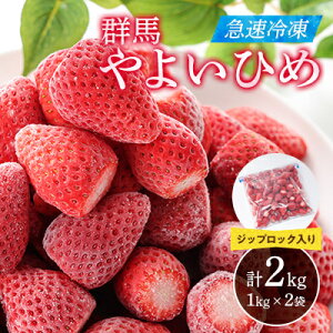 yӂ邳Ɣ[Łz}Ⓚ1kg×2(Qn悢Ђ)WbvbNyzsnFzy1431059z