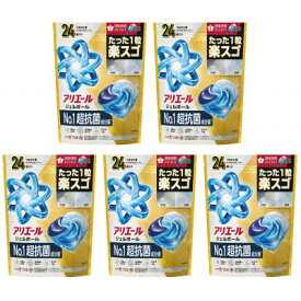 【ふるさと納税】P&G　アリエールジェルボール プロパワー　超抗菌つめかえハイパージャンボサイズ(24個入り)×5個_ アリエール 洗剤 ジェルボール 詰め替え 洗濯 洗浄 消臭 抗菌 部屋干し 人気 おすすめ 送料無料 P&G 【1591377】