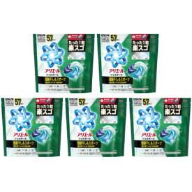 【ふるさと納税】P&G　アリエールジェルボールプロ　部屋干し用　つめかえメガジャンボサイズ(57個入り)×5個_ アリエール 洗剤 ジェルボール 詰め替え 部屋干し 洗濯 洗浄 消臭 抗菌 人気 おすすめ 送料無料 P&G 【1591383】