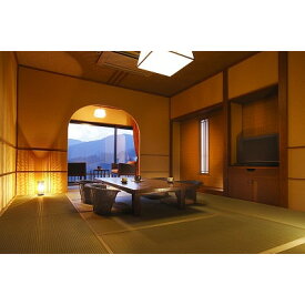 【ふるさと納税】宿泊割引券 10枚 30,000円分【1597813】