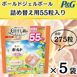 yӂ邳Ɣ[Łz{[h܃WF{[4D@SeVgX&@[׃i̍55×5(v275)y1610098z