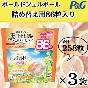 yӂ邳Ɣ[Łz{[h܃WF{[lߑւpSeVgX&@[xi86×3(v258)y1610574z