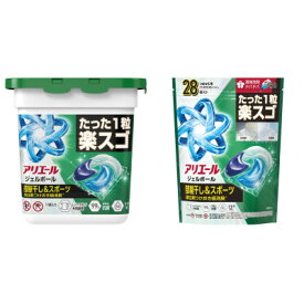 【ふるさと納税】P&G　アリエールジェルボール　部屋干し&スポーツ　本体&つめかえ用ハイパージャンボサイズセット【1685820】