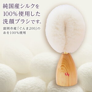 yӂ邳Ɣ[ŁzᖚVNuV@YVNgp