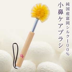 yӂ邳Ɣ[Łz@luVijEGbg^Cv F20E-550