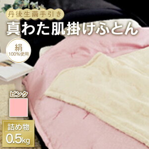 yӂ邳Ɣ[Łz O㐶 ^킽|ӂƂ \ 0.5kg ysNz F21E-229