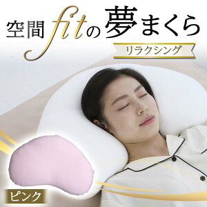 yӂ邳Ɣ[Łz fit̖܂烊NVO F21E-268