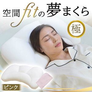 yӂ邳Ɣ[Łz  fit ̖܂ F21E-270