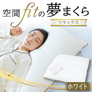 yӂ邳Ɣ[Łz  fit ̖܂ bNX F21E-273