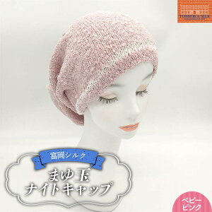 yӂ邳Ɣ[Łz Y xVN ܂ʃiCgLbv sXm[zCg^TbNXu[^xr[sNt t@bV t@bVACe i t@bV F21E-313